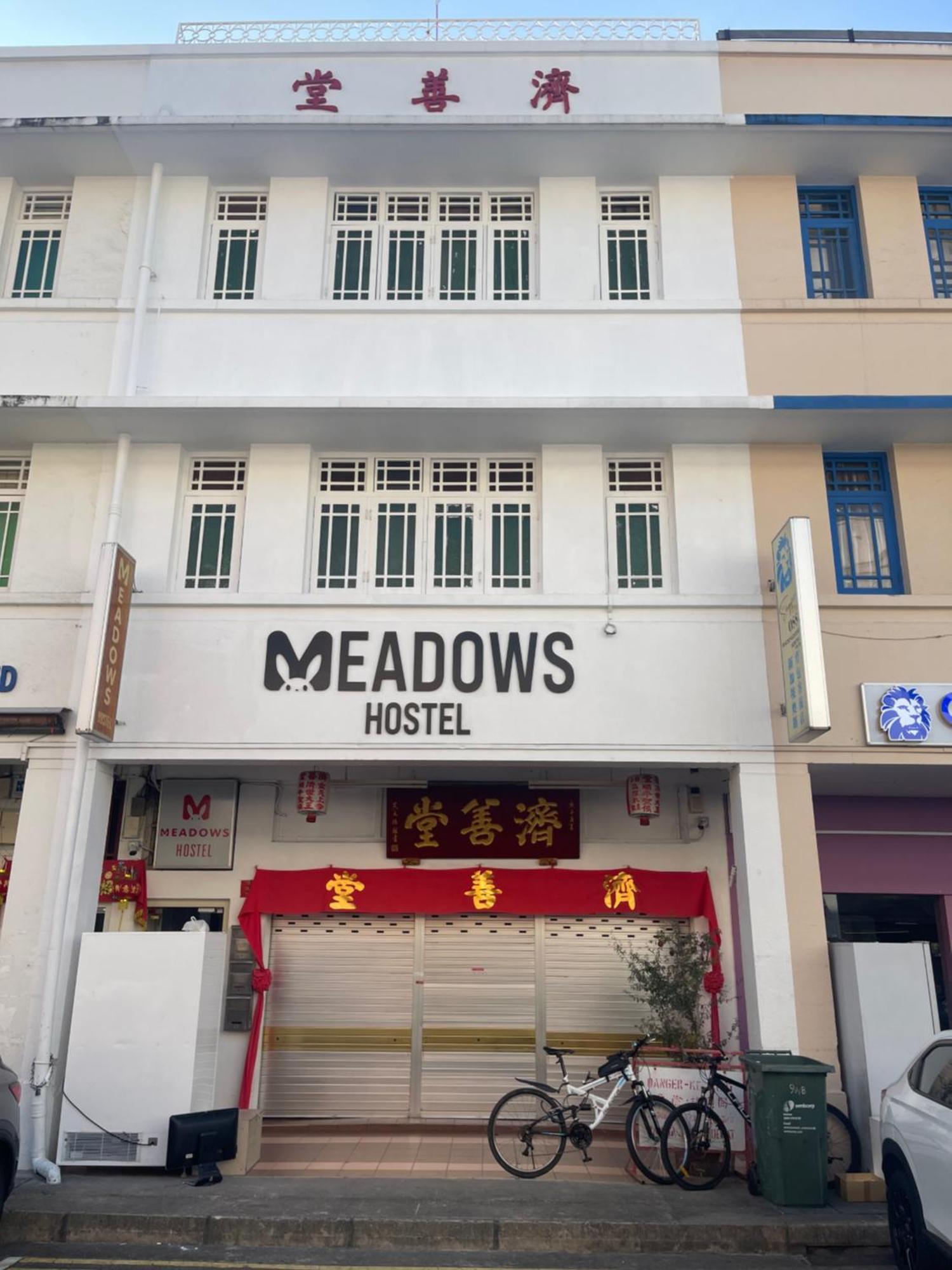 Meadows Hostel Сингапур Экстерьер фото
